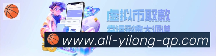 App功能展示图
