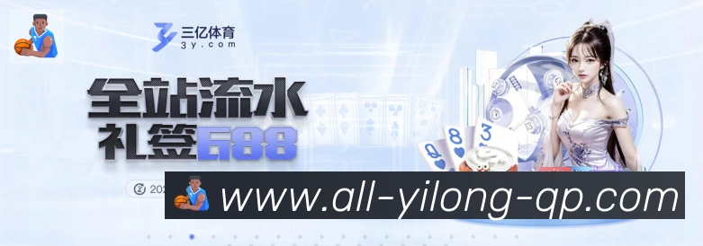 App 示例图